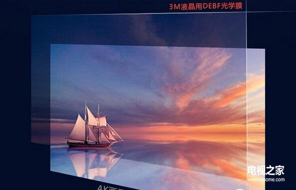 智能电视哪款最好？七款最受好评机型全面解析