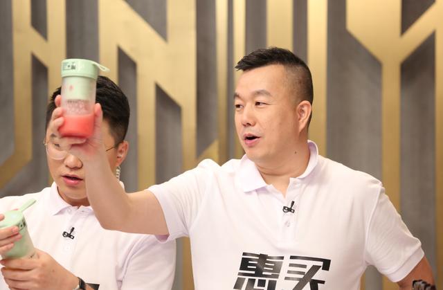 惠买集团：正规军入场，打造直播电商新格局