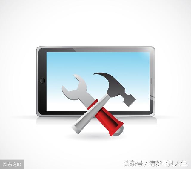 “鲁大师”搞坏了我的笔记本电脑，希望大家不要用这款流氓软件