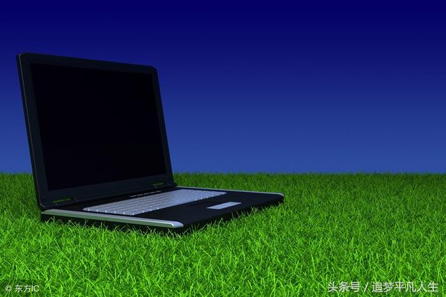 “鲁大师”搞坏了我的笔记本电脑，希望大家不要用这款流氓软件