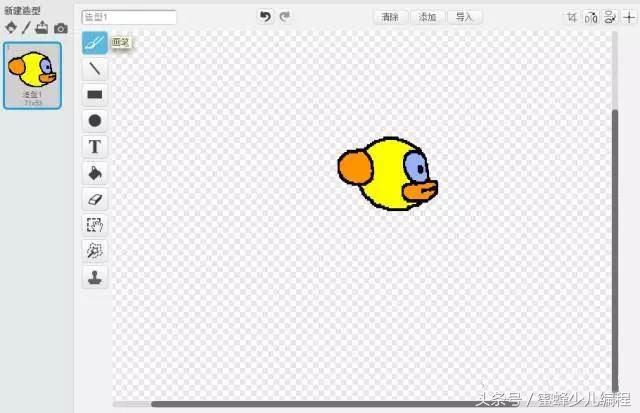玩游戏不如自己做游戏，10分钟教你做一款小游戏