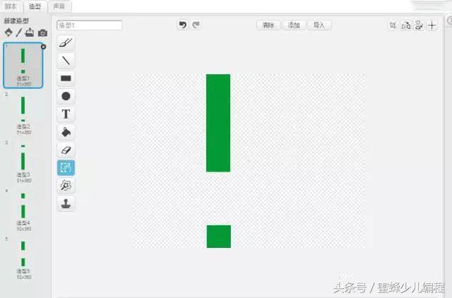 玩游戏不如自己做游戏，10分钟教你做一款小游戏
