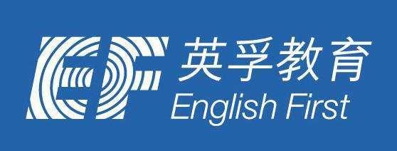 中国十大外语教育培训机构品牌排行榜！