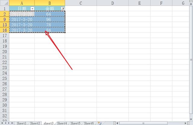 Excel表格筛选后的表格如何复制