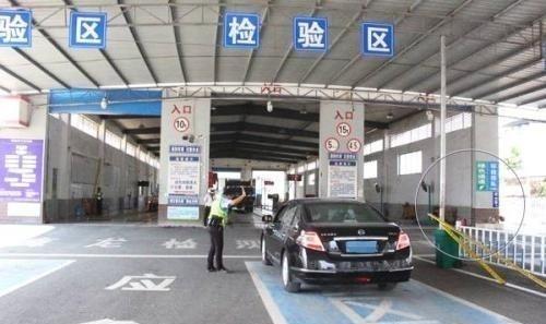 小车年检需要带的资料和检测的几道环节，你知道吗？看看吧！