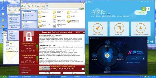 实测5款国产杀毒软件XP专版对抗勒索病毒 结果全军覆没