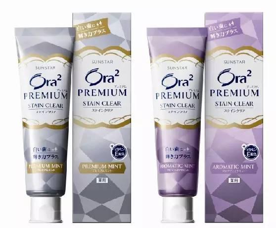 日本美白牙膏8年连续销量第1的品牌，你还没用过吗？