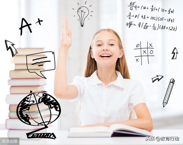 学霸：傻熬夜不如巧学习！20个提高学习效率的方法