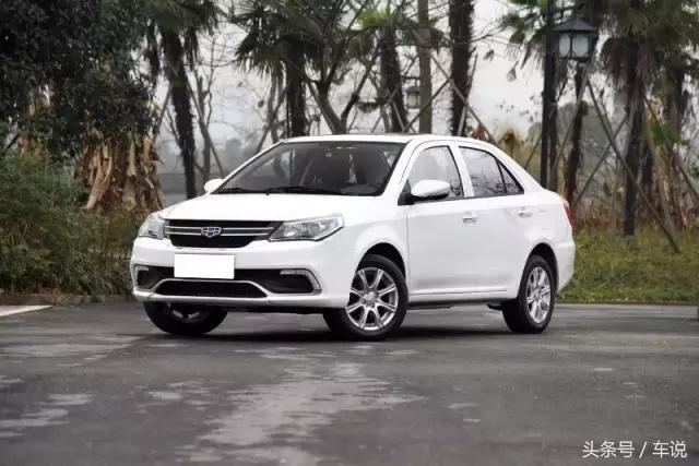 圆你轿车梦，三款5万以下小型车推荐