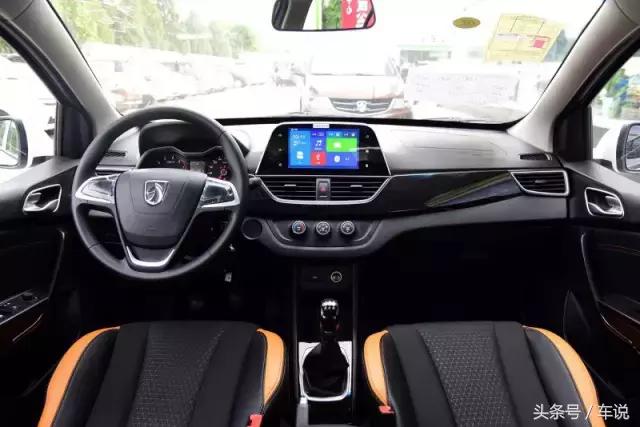 圆你轿车梦，三款5万以下小型车推荐