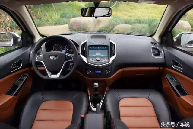 圆你轿车梦，三款5万以下小型车推荐