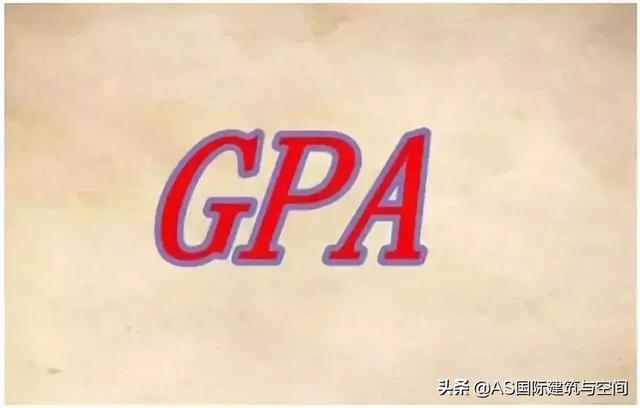 出国留学的绩点GPA要怎么算？GPA换算方法太准了