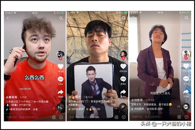 客户讨厌抖音营销？因为你没给她这4种体验
