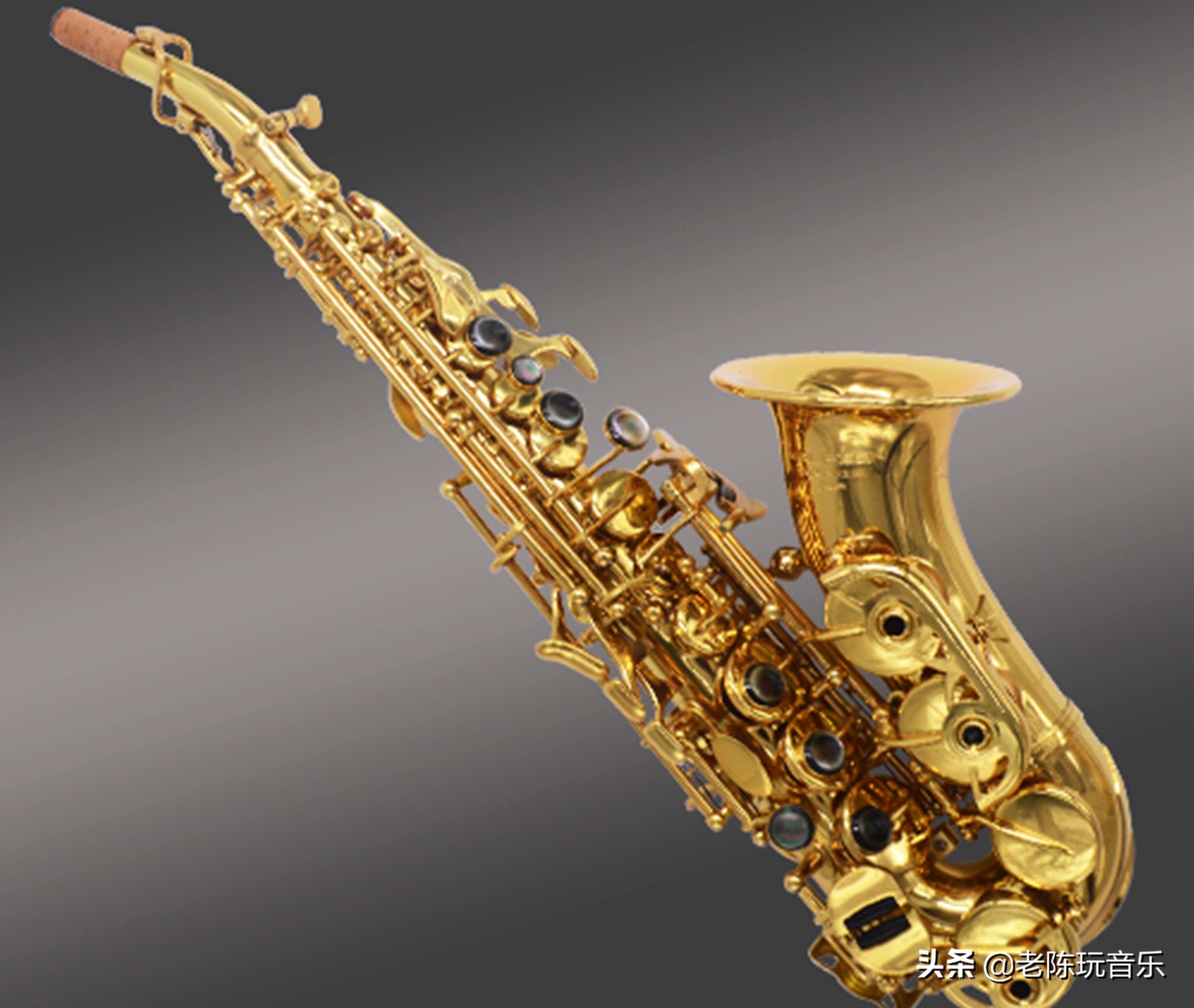 黑管和萨克斯的区别？