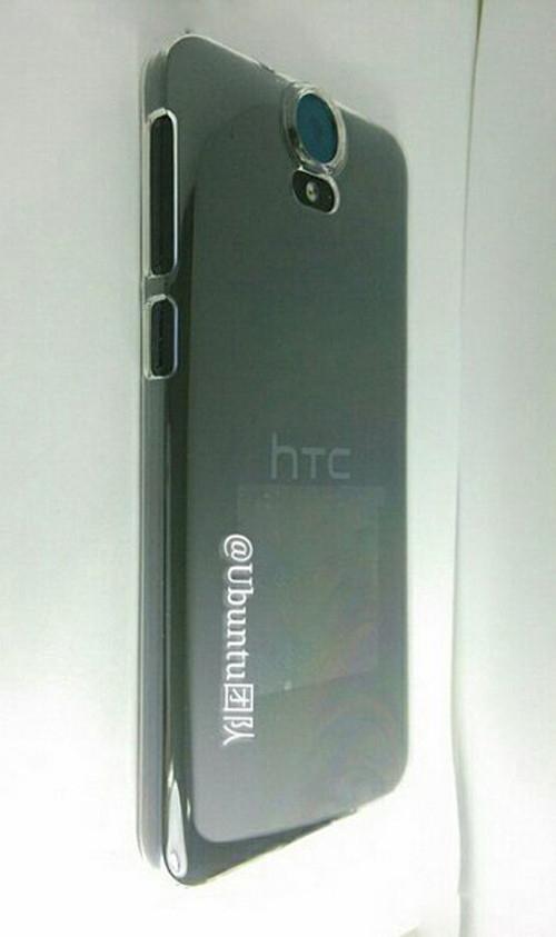 性价比之选！鲁大师曝光HTC One E9双版本硬件参数