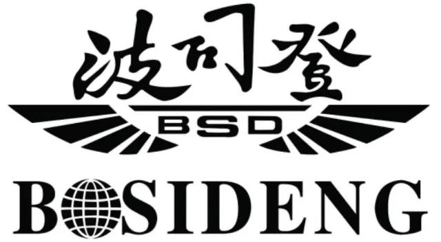 羽绒服知名八大品牌，你入手了吗？