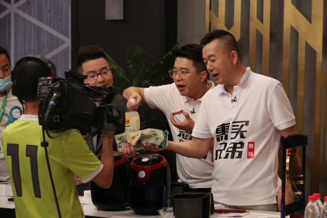 惠买集团：正规军入场，打造直播电商新格局