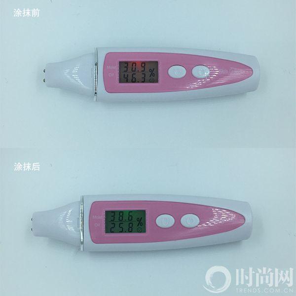 欧珀莱赋润防晒隔离乳评测