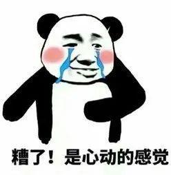 阿里进军主机游戏赛道，欲借云游戏风口弯道超车？