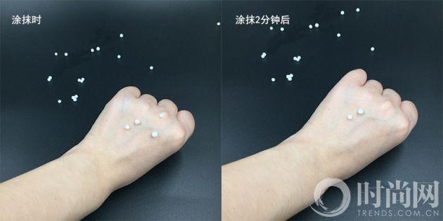 欧珀莱赋润防晒隔离乳评测