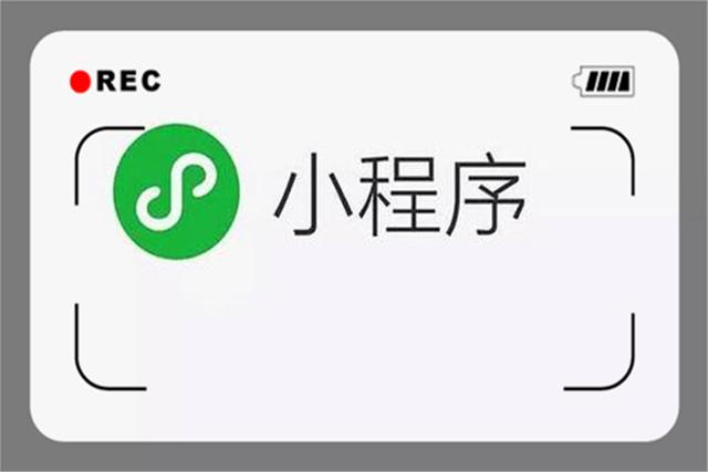 一个创业者，熟练操作使用今日头条小程序，为企业发展助力