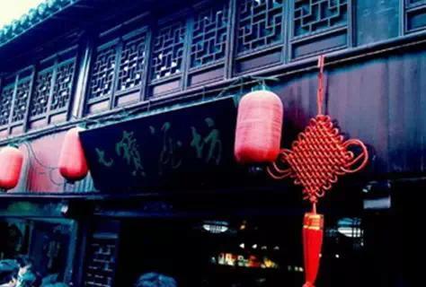 上海人气最旺的八大土特产购买地！要买的赶紧收藏起来