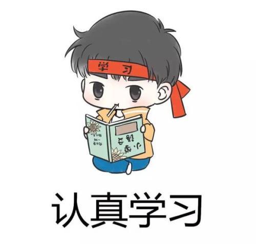 Gonna是什么单词？怎么怪怪的