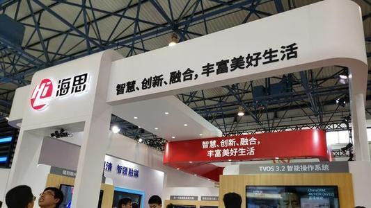 华为芯片禁令要延期？外媒传来消息，国际半导体协会发出“警告”