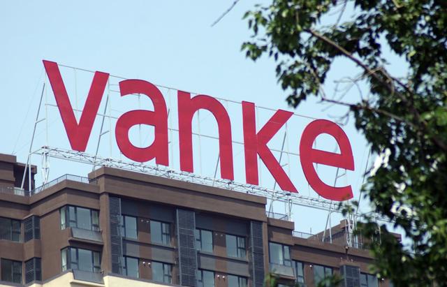 4d4035c703e14a29baee4b171f7c427e?from=pc