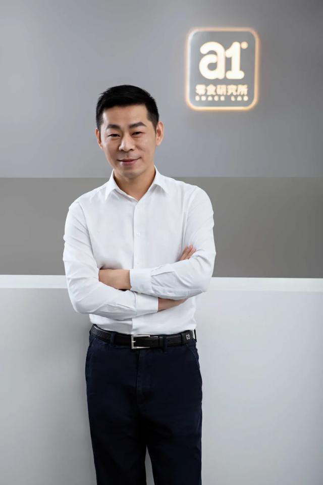 疫情寒冬获2亿B+轮融资，3年增长300%，a1零食研究所创新方法是？