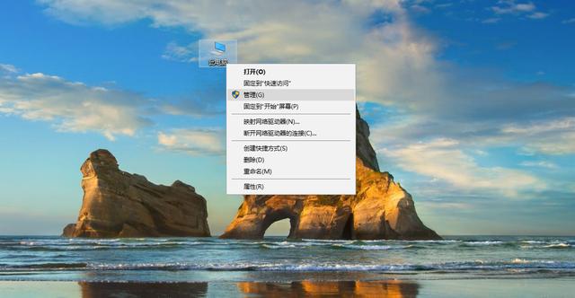 检测计算机硬件配置，知道你选购的计算机配置是否真实
