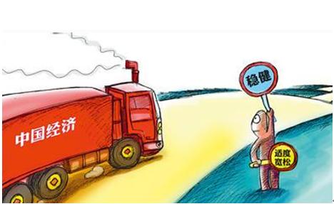 M0、M1、M2：三个帮你判断经济走势的小能手