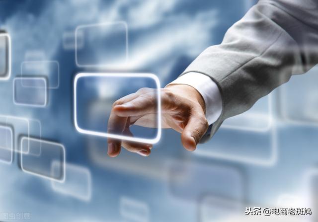 适合各个类目的干预数据递增速度，百分百起来访客