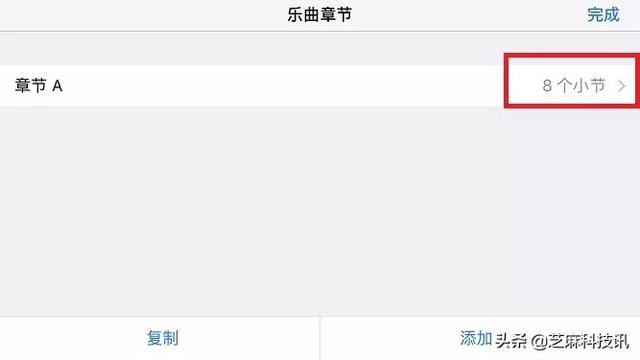 iPhone怎么设置铃声？超详细的苹果手机设置自定义铃声教程