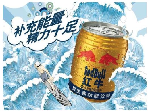 曾穷到卖血为生，因为代理了一款饮料，如今身家高达800亿