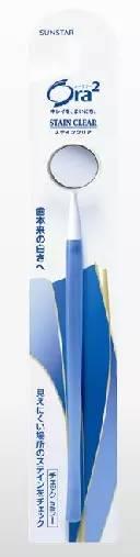 日本美白牙膏8年连续销量第1的品牌，你还没用过吗？