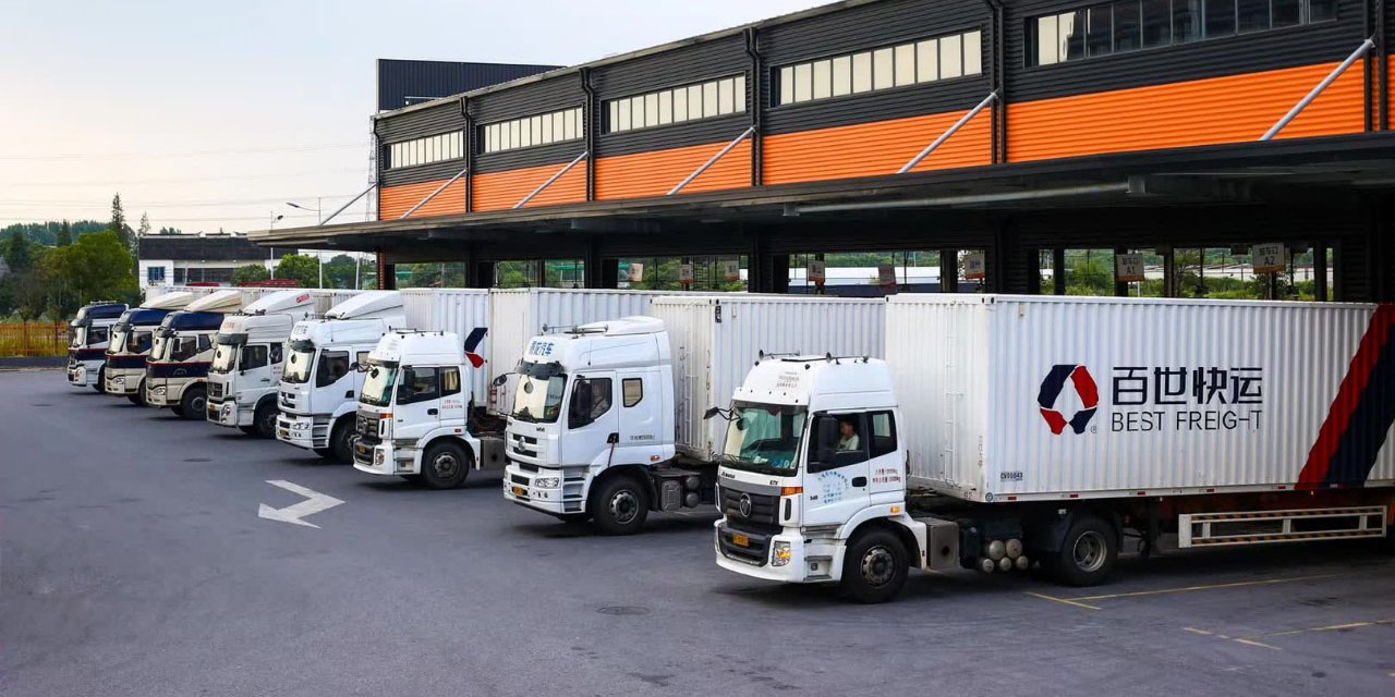 百世集团2020年Q2财报营业收入84.18亿元，盈利能力逆势回升