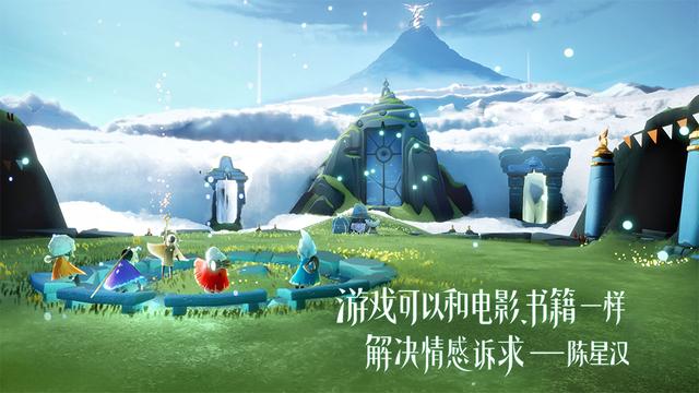 暑假除了王者荣耀就是和平精英？这几款超好玩的手游也值得一试