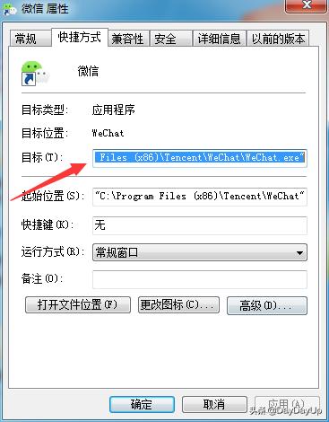 微信电脑端不能同时登陆多个账号怎么办？如何实现双开或多开？