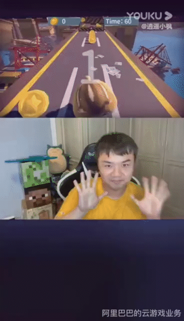 阿里进军主机游戏赛道，欲借云游戏风口弯道超车？