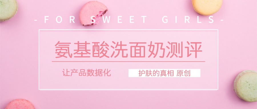 7185a5cbe9454718ab44cd1f2a658fdb?from=pc