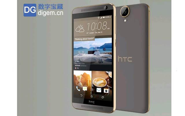 性价比之选 HTC官网自曝屏幕神器HTC One E9+