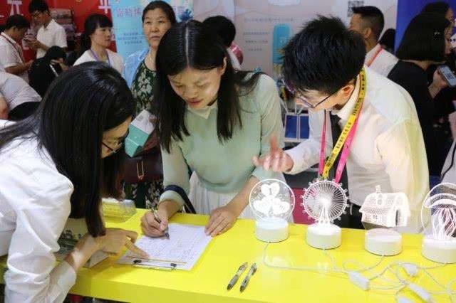 78c50d4801c4444287ad3ec067c5a61b?from=pc