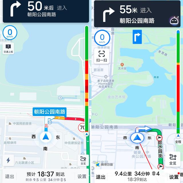 百度高德之后滴滴入局亿级量生意，不赚钱的“地图炮”往哪开？