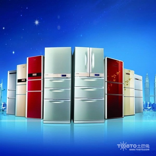 十大电冰箱著名品牌总汇