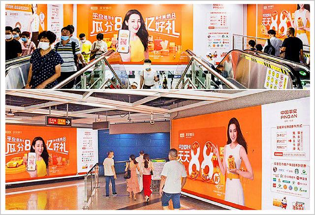 今晚，第一家直播带货的银行惊动了传统金融业