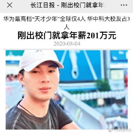 7cb0969e905540dca51053c37a46eac9?from=pc