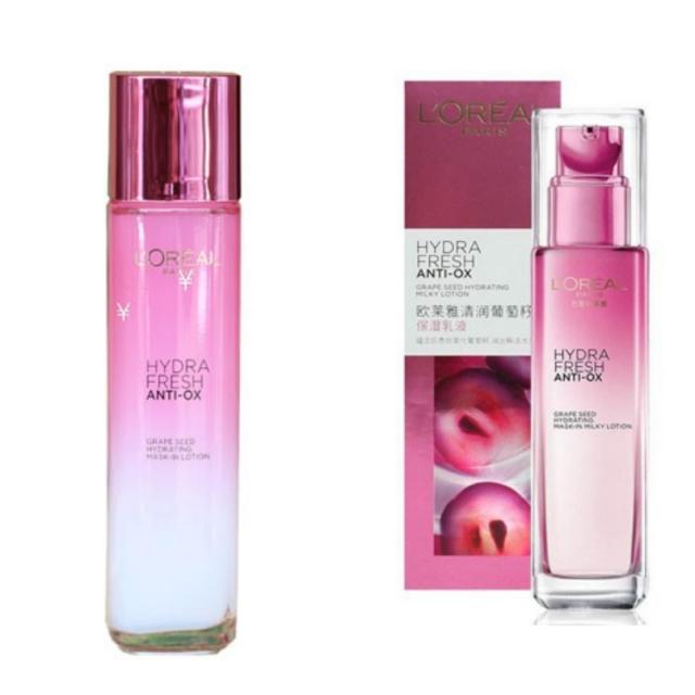 【欧莱雅专集】看了这篇文章，或许你就知道该怎么选择了