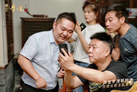 李渡云窖——新趋势下白酒的新营销玩法