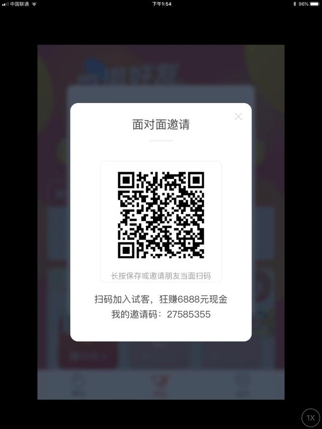 在家赚钱，三个比较踏实的兼职